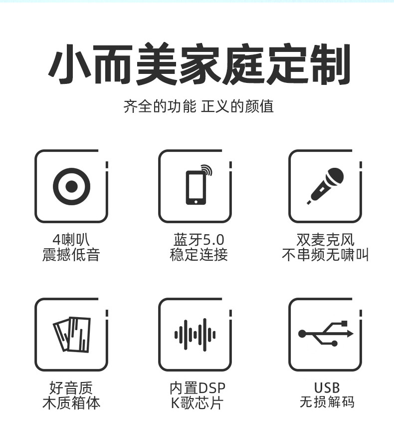 OK-5100详情_02.jpg