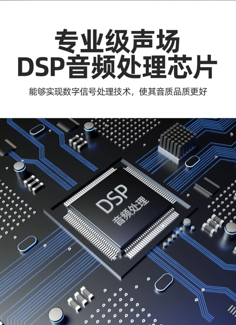 OK-5100详情_11.jpg