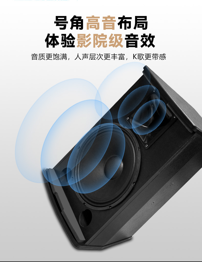 OK-5100详情_05.jpg