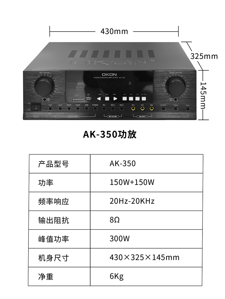 OK-2850_18.jpg