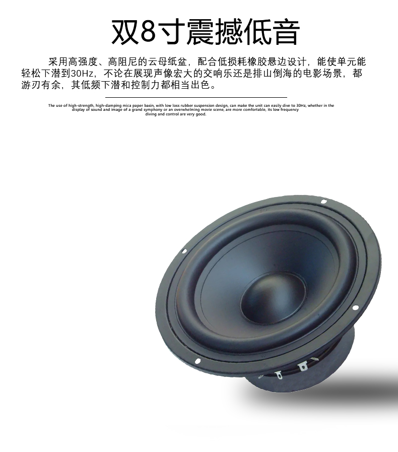 OK-2850_08.jpg