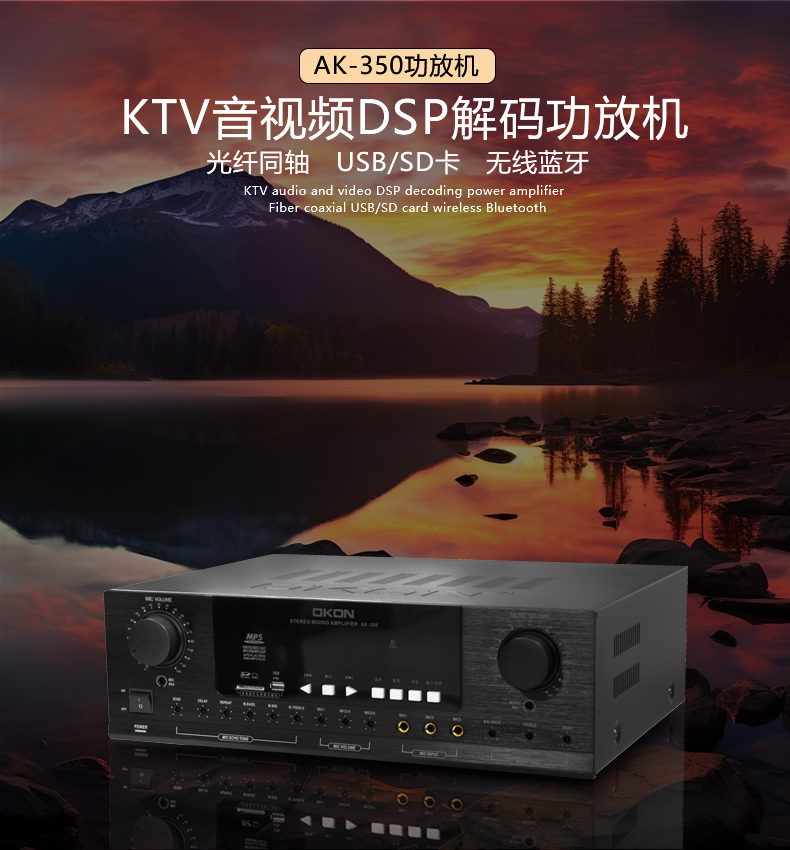 OK-2850_11.jpg