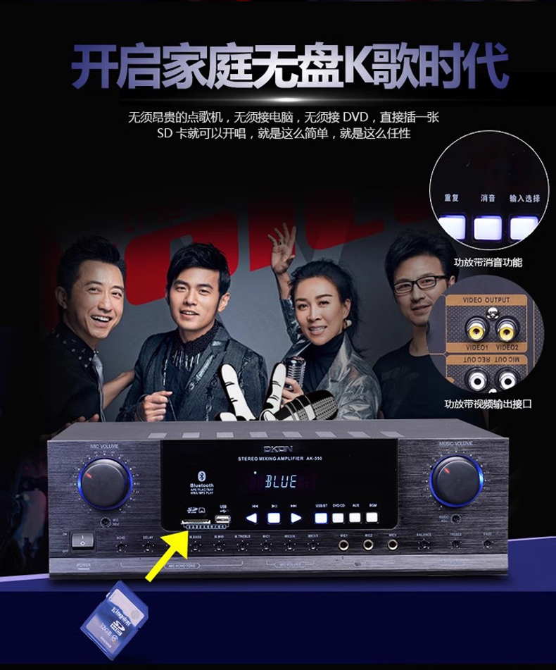 OK-2850_14.jpg