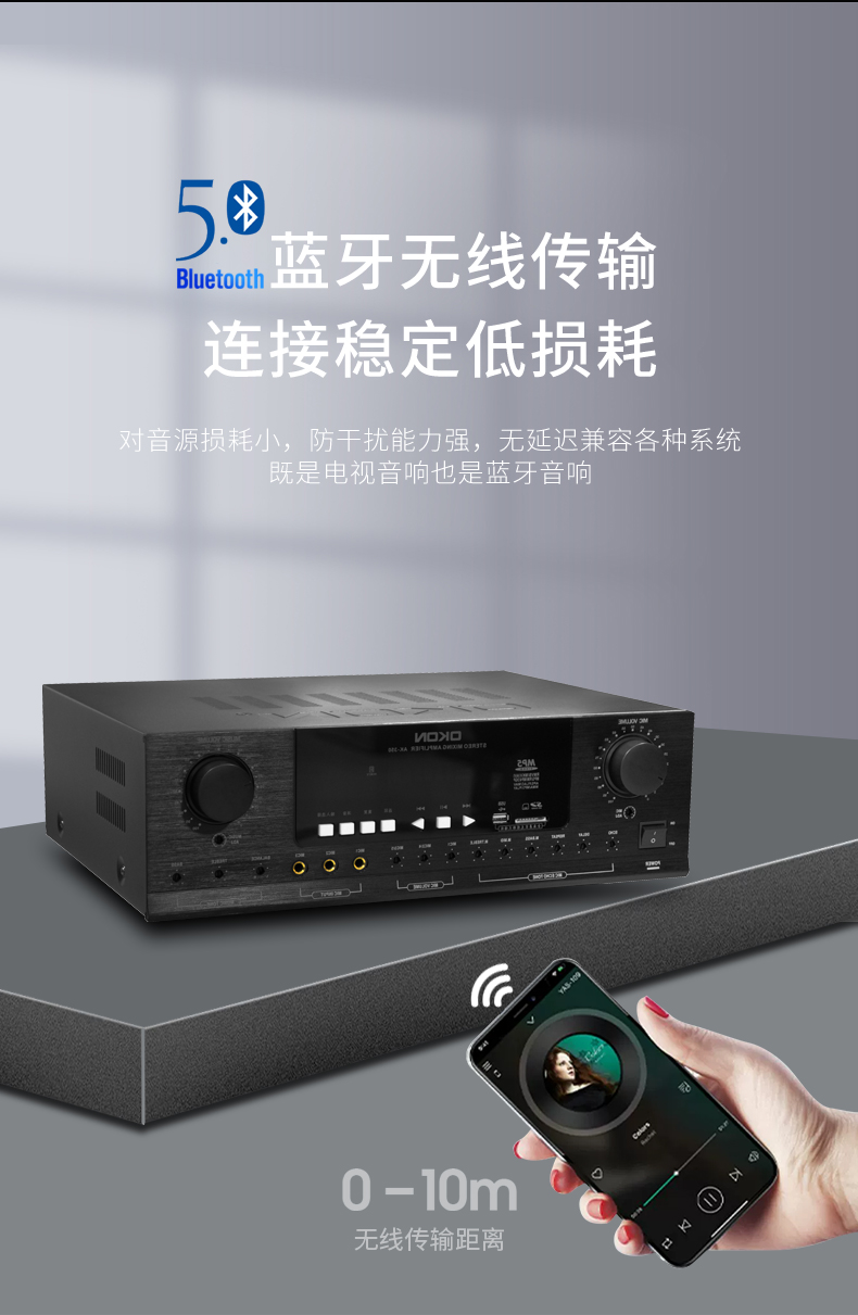 OK-2850_15.jpg
