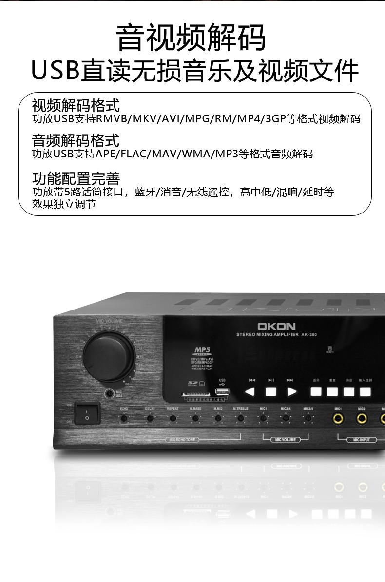 OK-2850_12.jpg