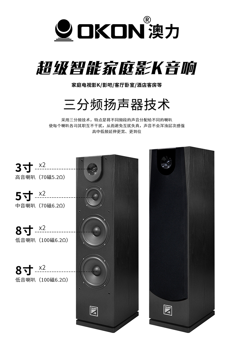 OK-2850_16.jpg