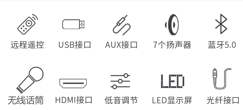 OK-518详情图_02.jpg