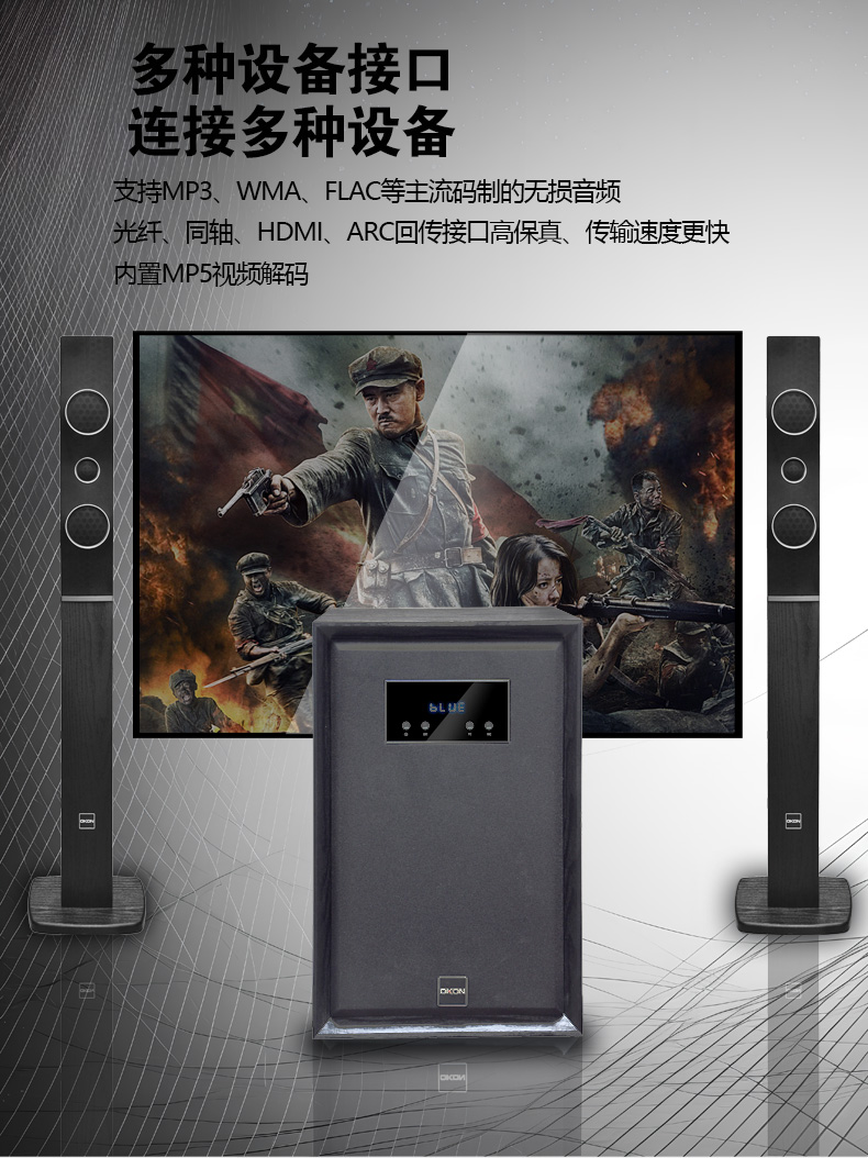 OK-518详情图_09.jpg
