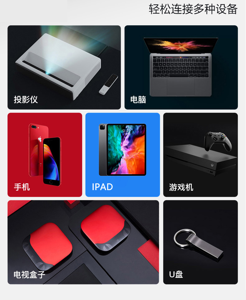 OK-518详情图_10.jpg