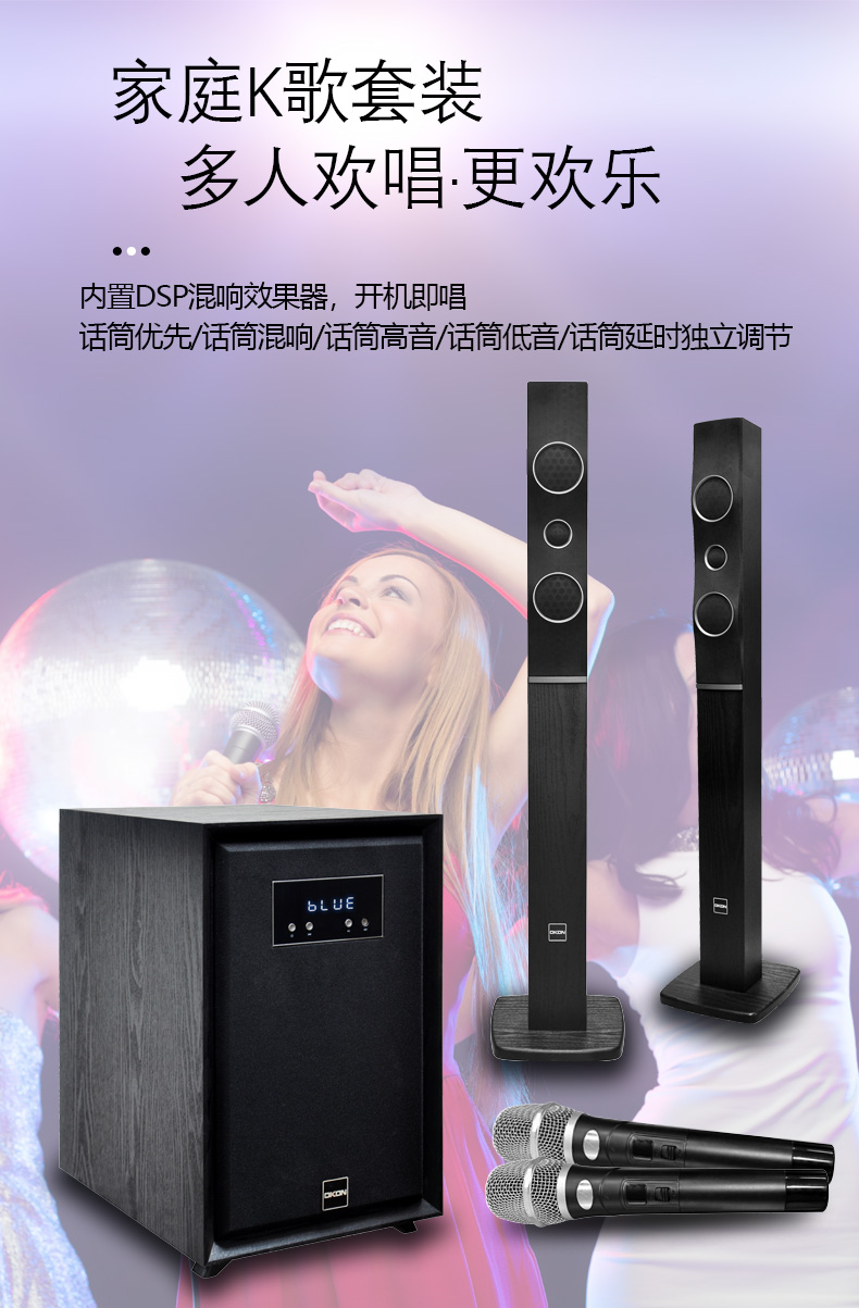 OK-518详情图_07.jpg