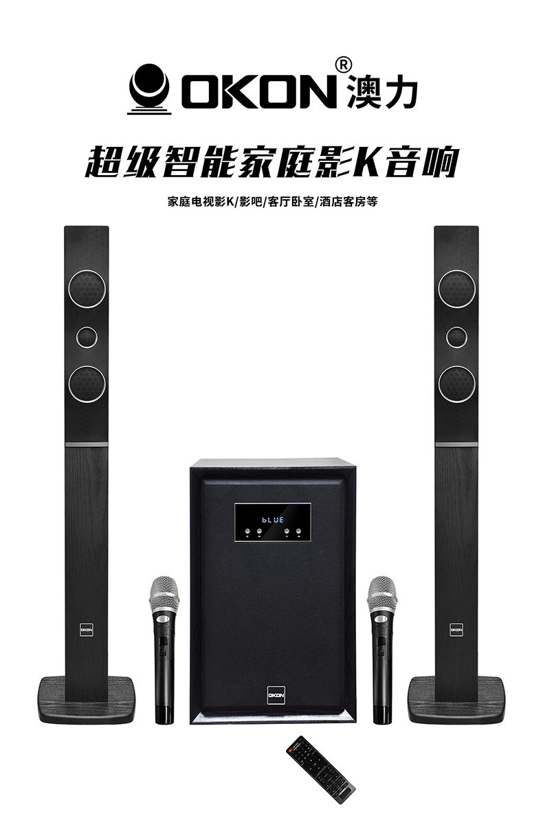 OK-518详情图_15.jpg