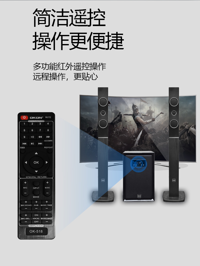 OK-518详情图_12.jpg