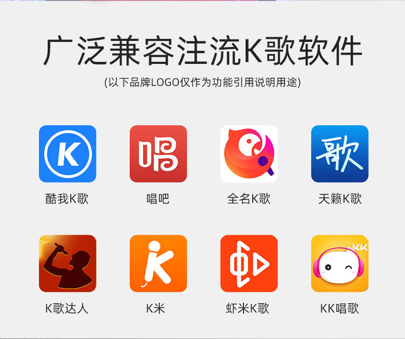 OK-518详情图_08.jpg