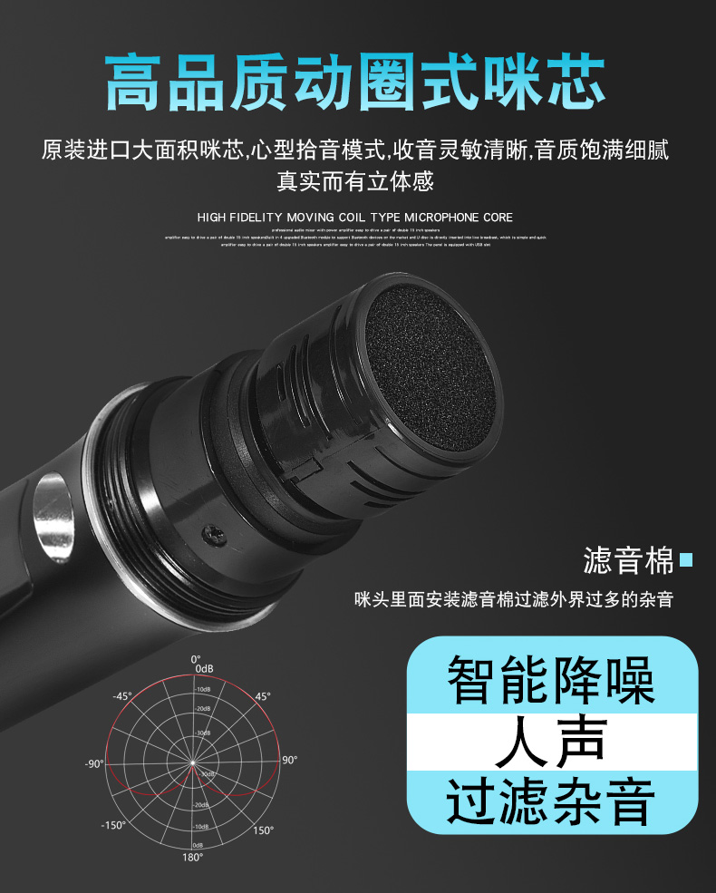 OK-518详情图_14.jpg