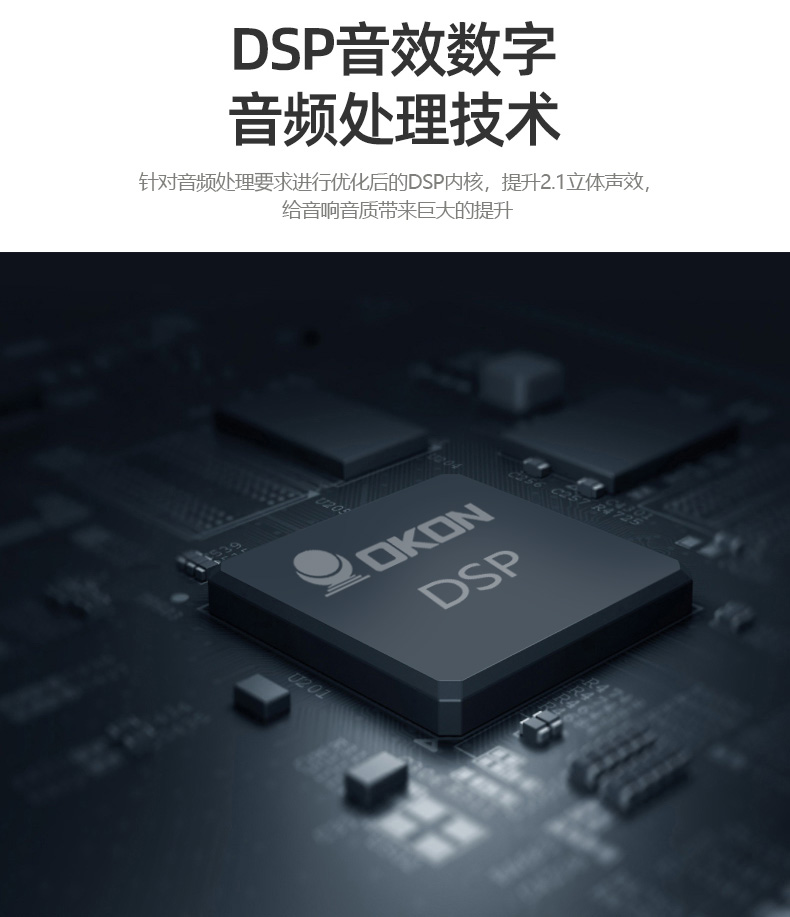 OK-518详情图_11.jpg