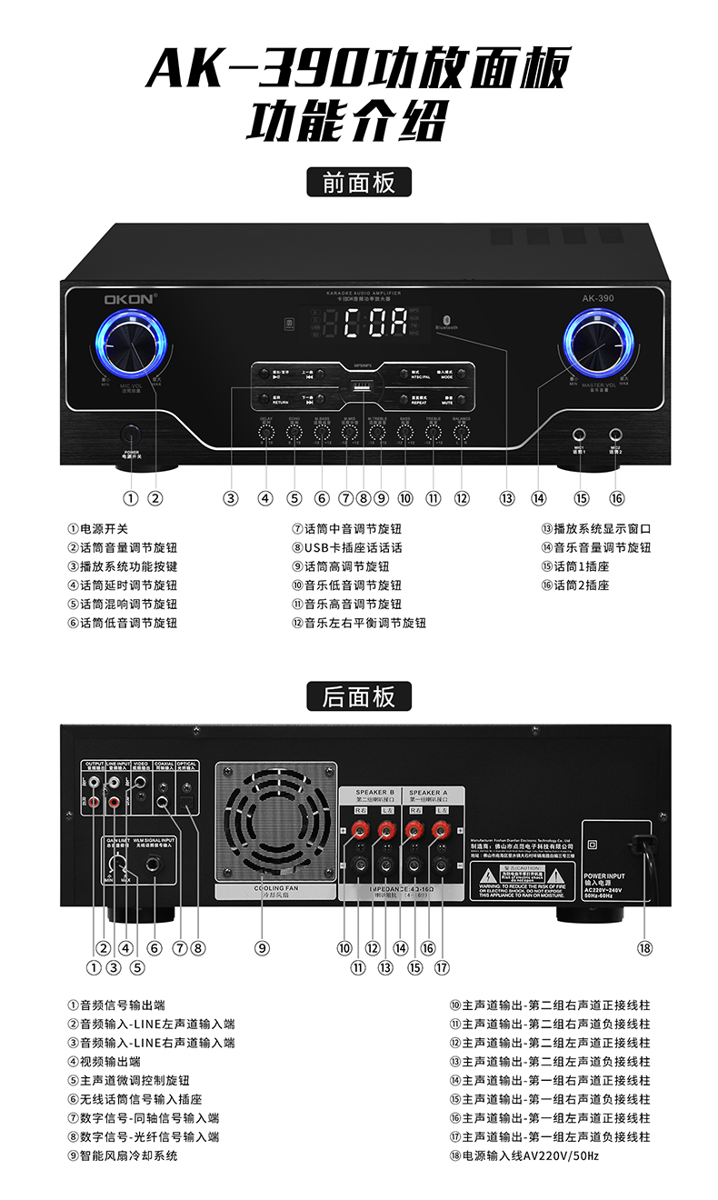 未标题-1_15.jpg