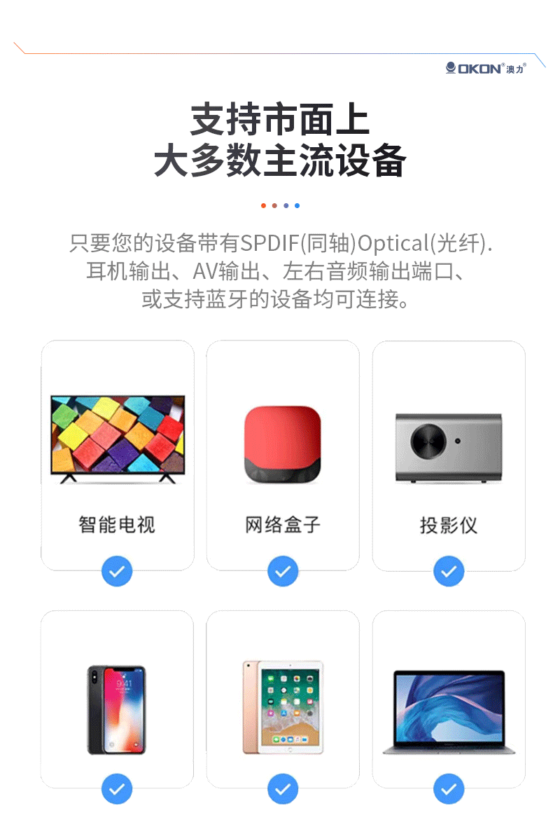 未标题-1_04.png